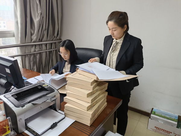 QQ图片20220316105018(1).jpg