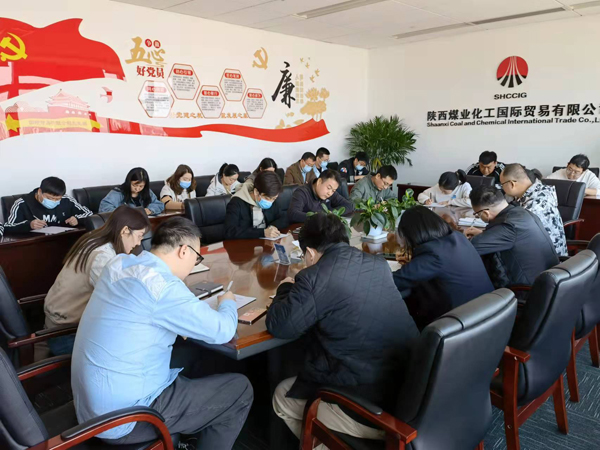 业务培训(1).jpg