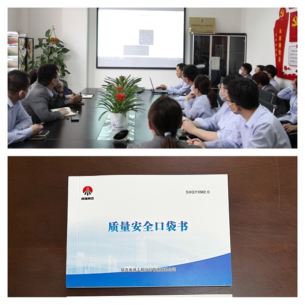 第四张.JPG