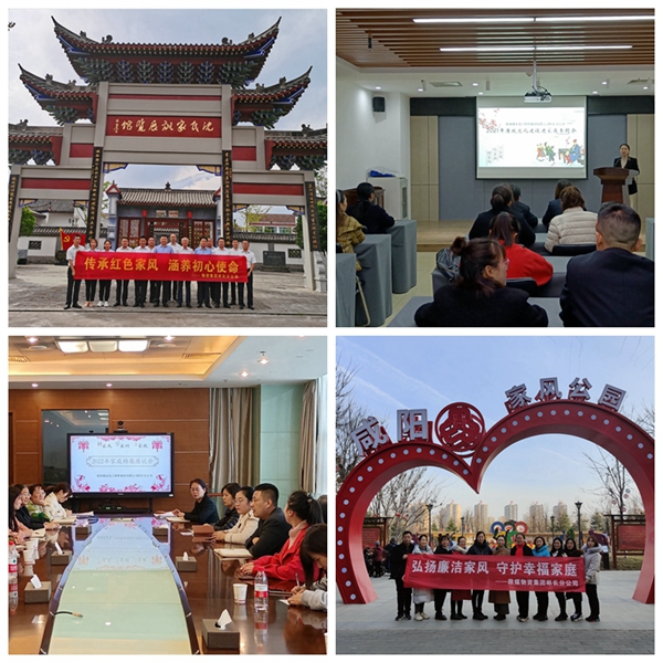 配图二.jpg