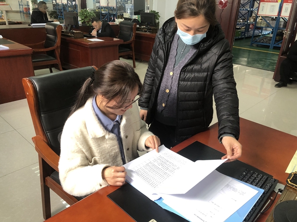 QQ图片20220331155144(1).jpg