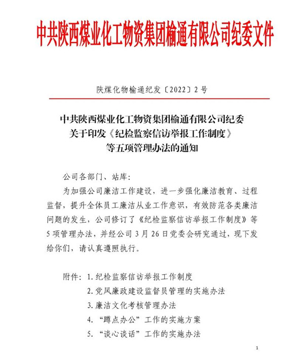 图片二.jpg