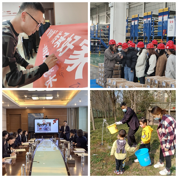稿件配图1.jpg