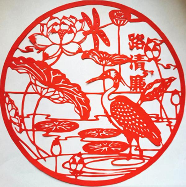 一路清廉 刘云芹.jpg