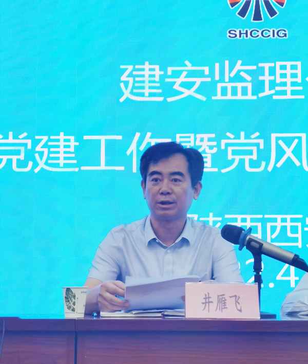 图2(1).jpg