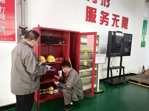 QQ图片20220427101953.jpg