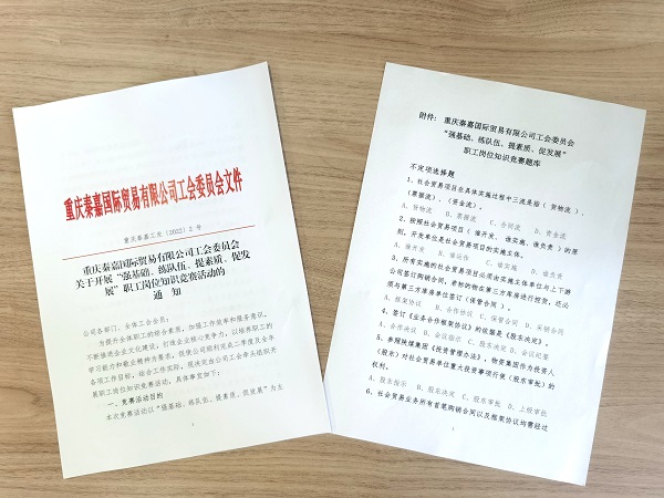 图.jpg