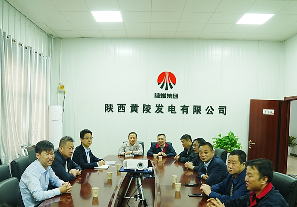 座谈.jpg