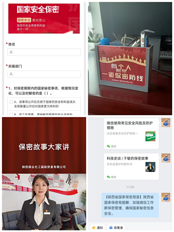 配图.jpg