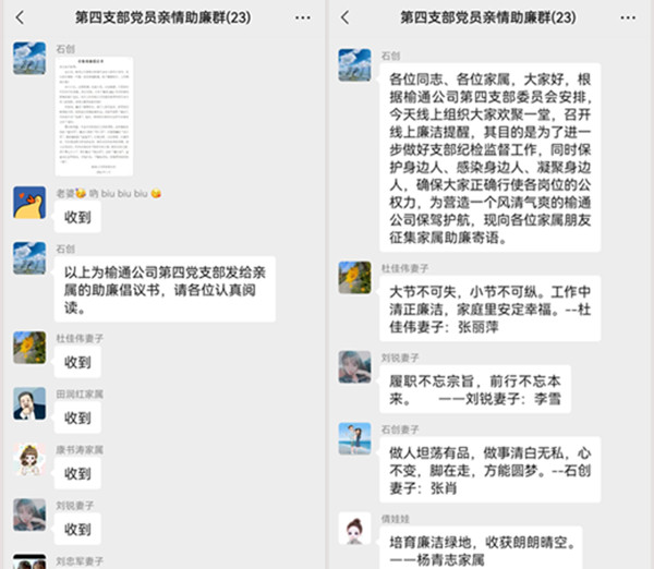 图片四.jpg