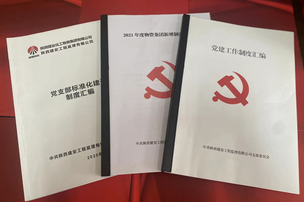 图1(2).jpg