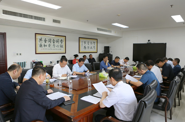 专题会2.jpg