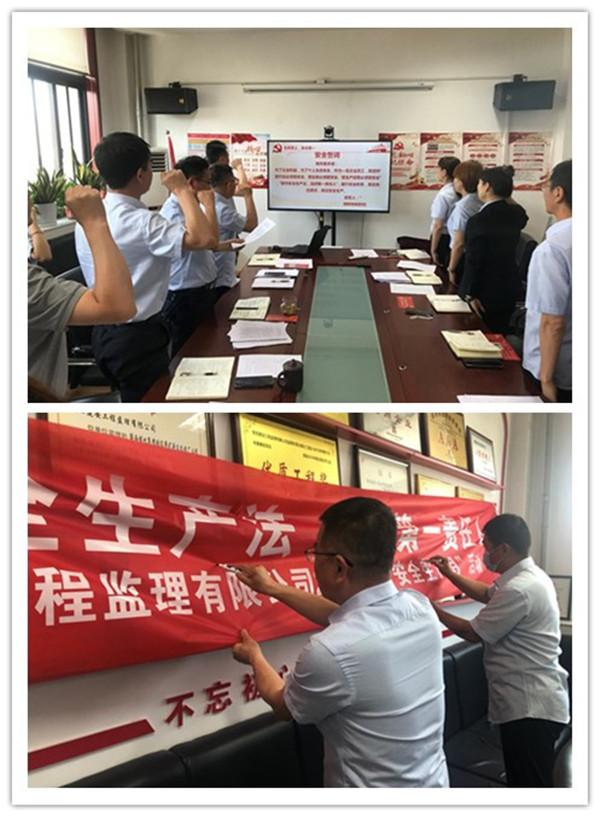监理1.jpg