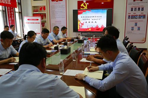 招标.jpg