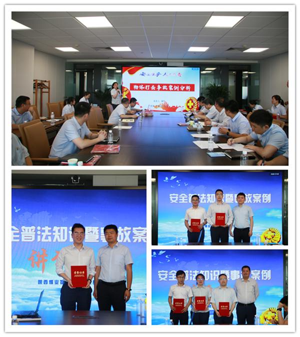 竞赛1.jpg