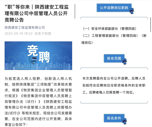 图1(3).jpg