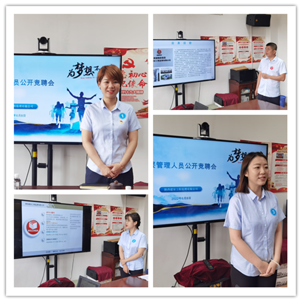 图3(2)(1).jpg