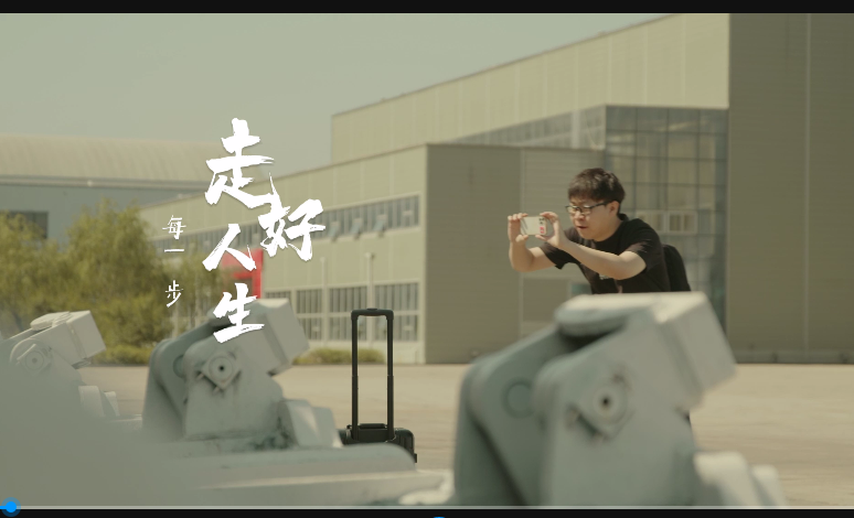 廉洁3.png