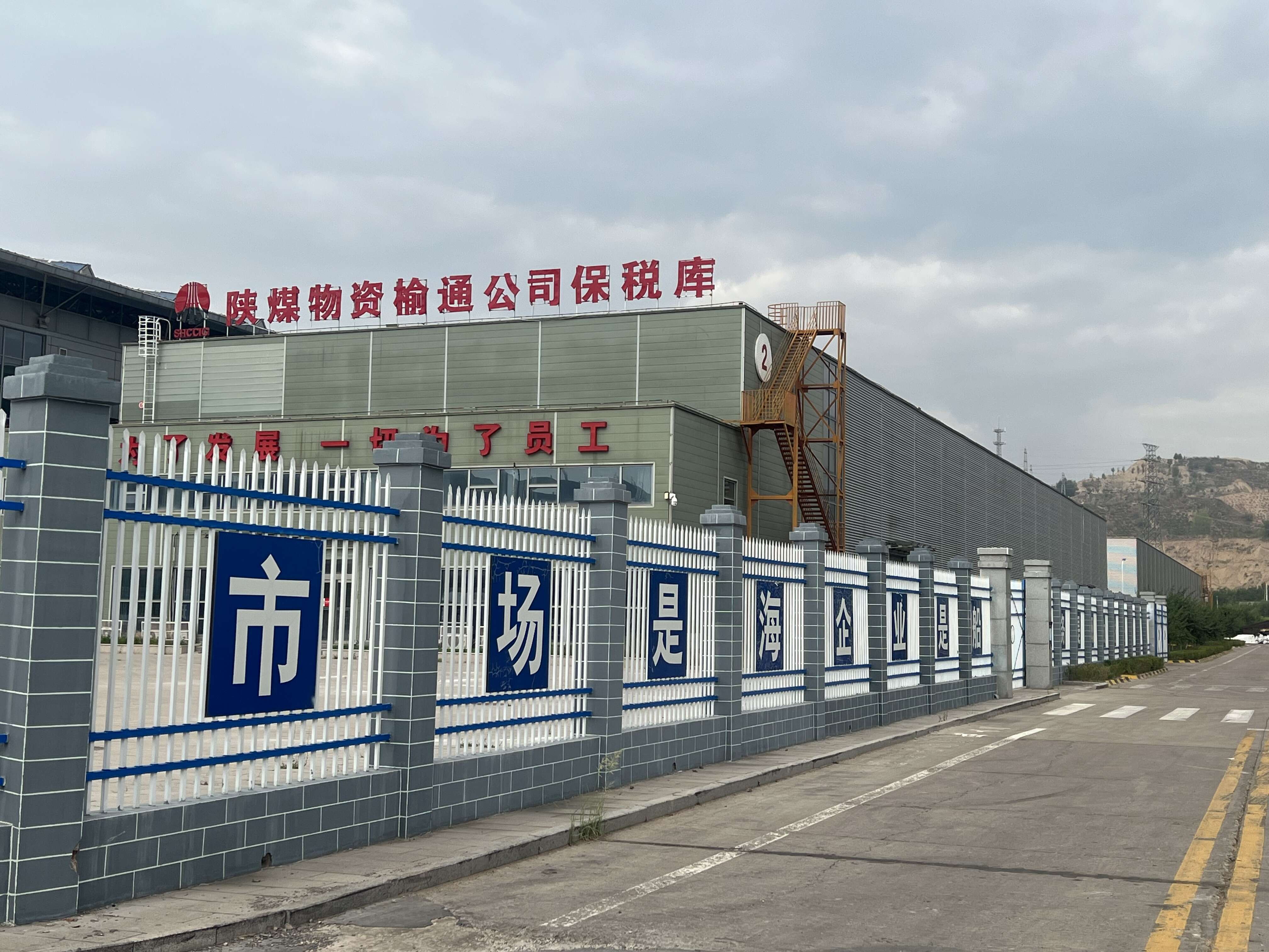 QQ图片20220705111024.jpg