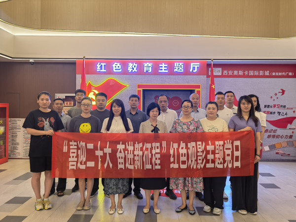 图片2(2).jpg