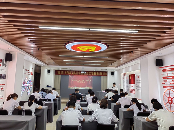 与材料分院党建共建1.jpg