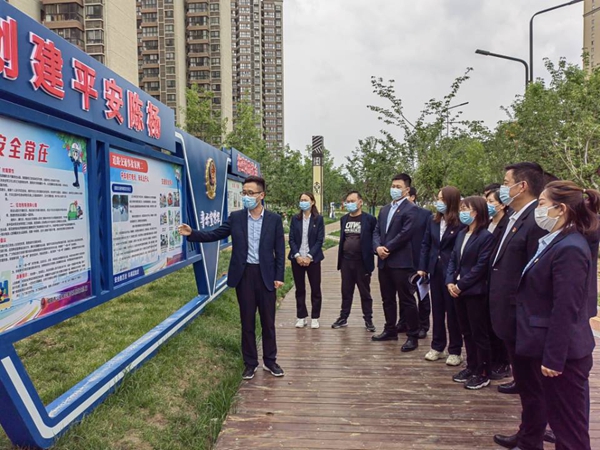 配图2.jpg