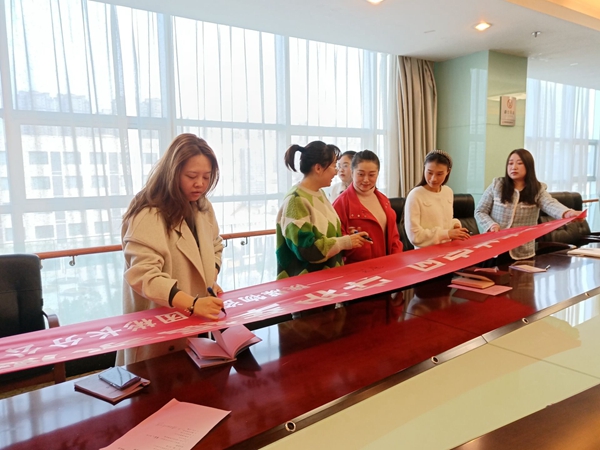 家庭助廉会.jpg