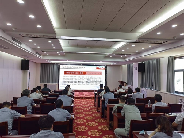 配图1.jpg