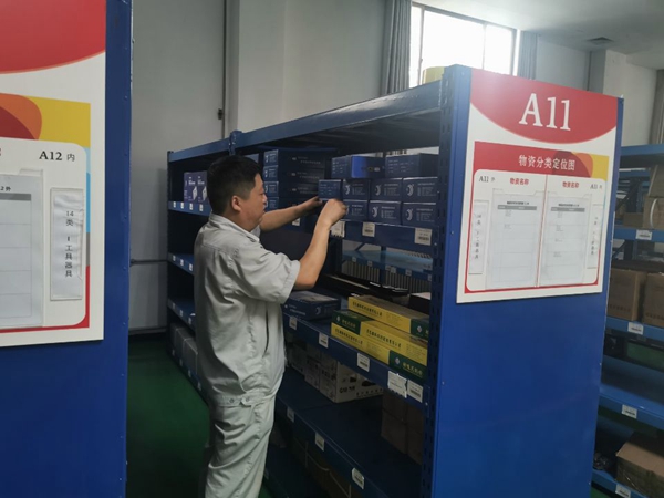 图3.jpg