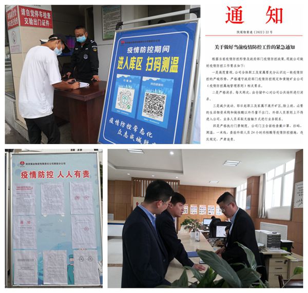 NeoImage_副本.jpg