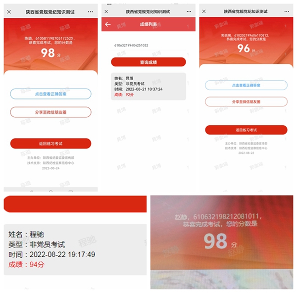 配图.jpg