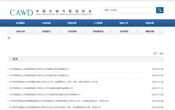 配图1.png