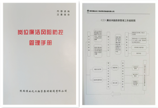 QQ图片20220902110308(1).png