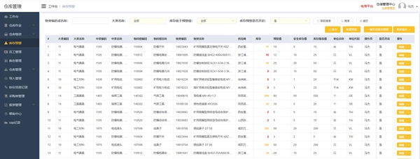 配图3.jpg