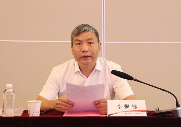 李强林.jpg