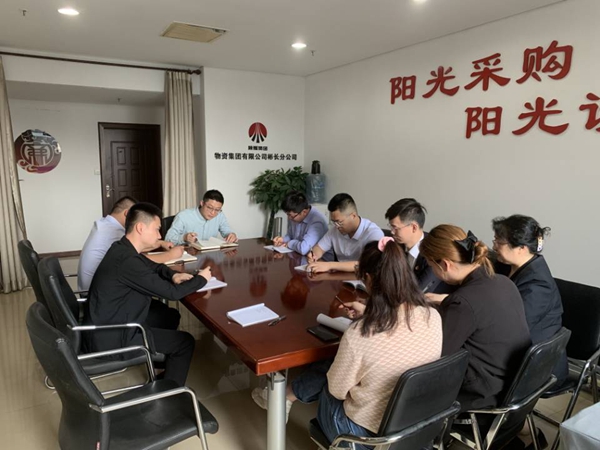 QQ图片20221012093935.jpg