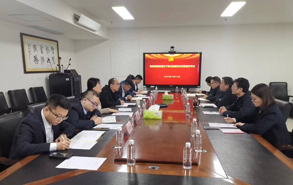 QQ图片20221012160436.jpg