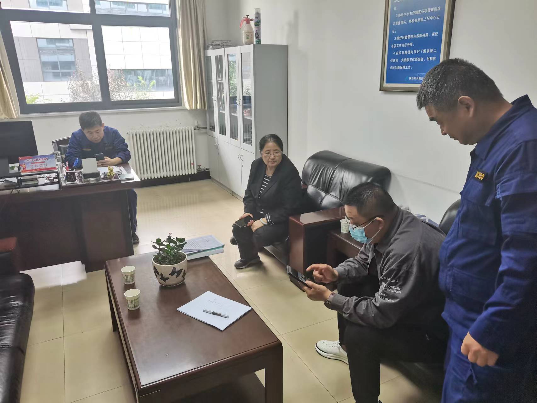QQ图片20221013145300.jpg