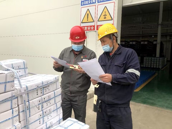 QQ图片20221021153733(1).jpg
