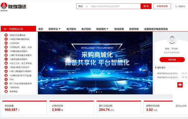 QQ图片20221026120324_副本(1).jpg