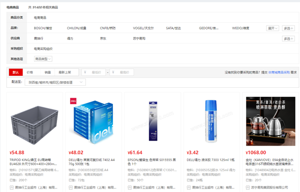 QQ图片20221026120833_副本.png