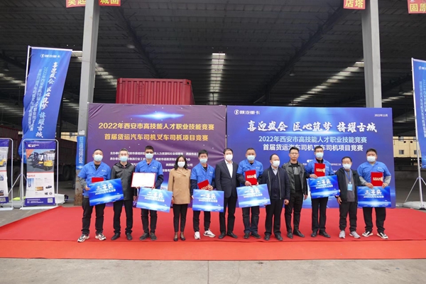 QQ图片20221107145654.jpg