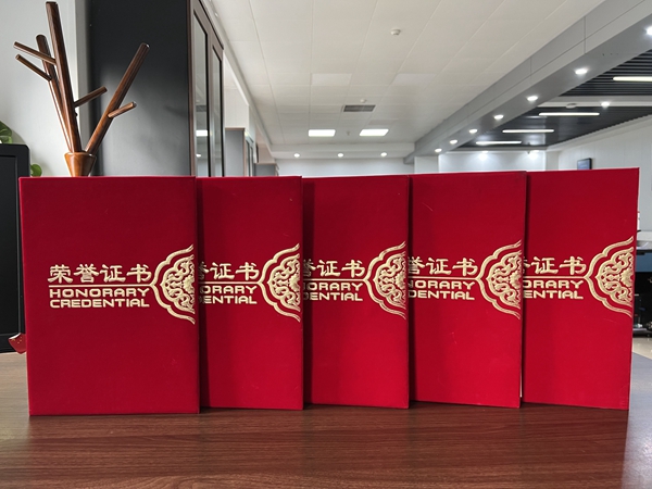 QQ图片20221107145740.jpg