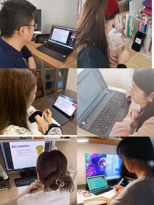 学习中.jpg
