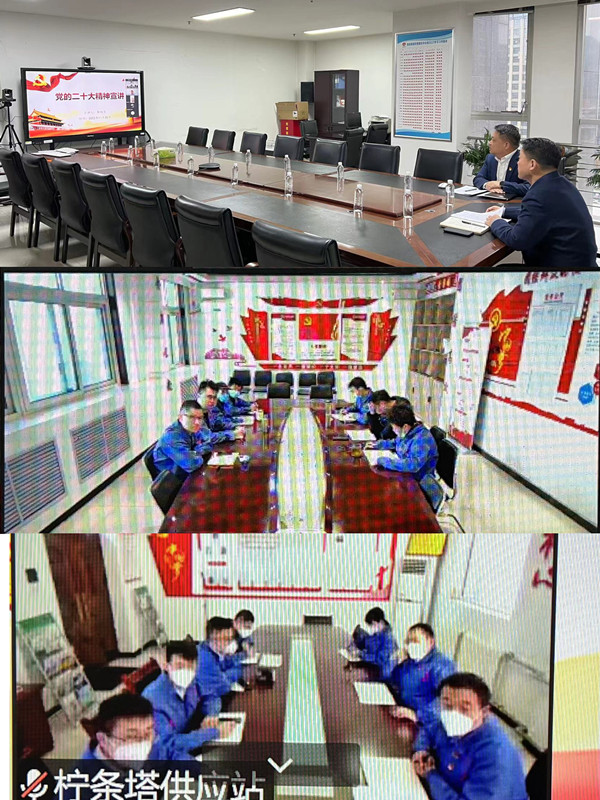 郭旭东 (2).JPG