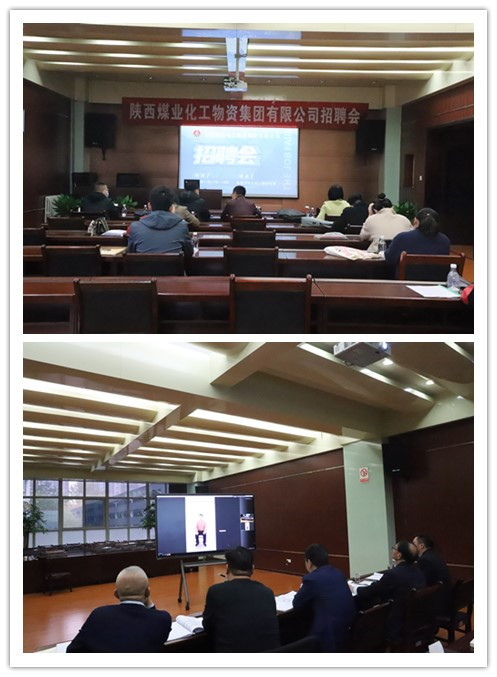 招聘会.jpg