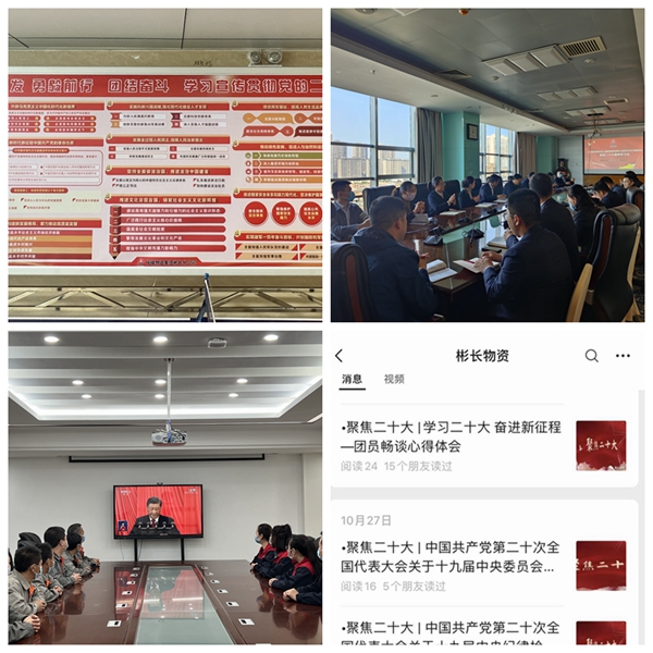 微信图片_20221114145904_副本_副本_副本.jpg