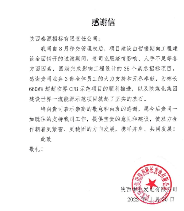 图片1_副本.png