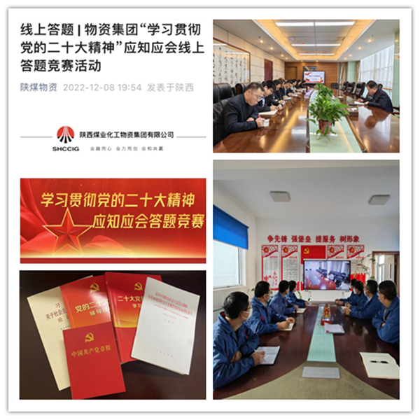 图2(3).jpg