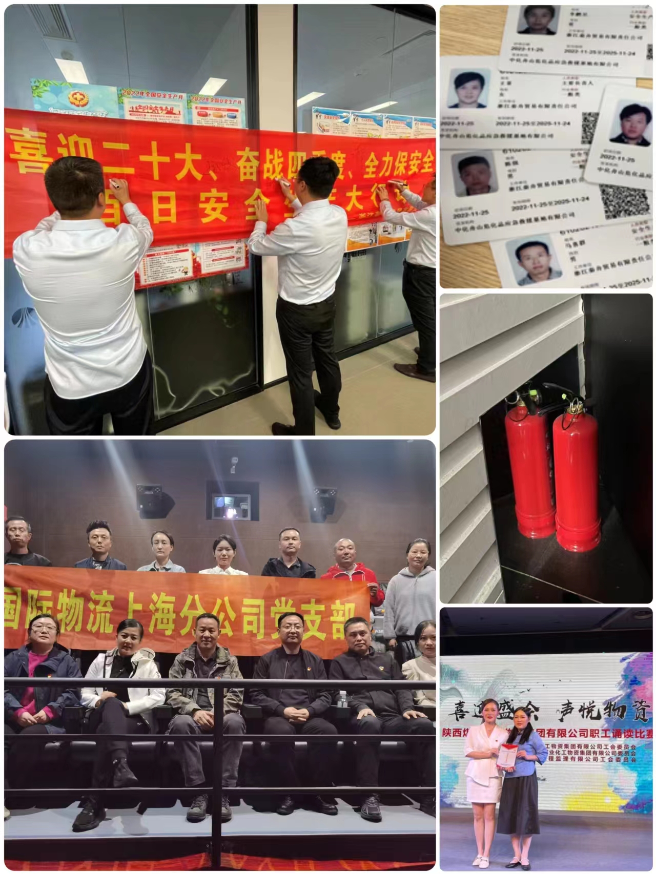 配图.jpg